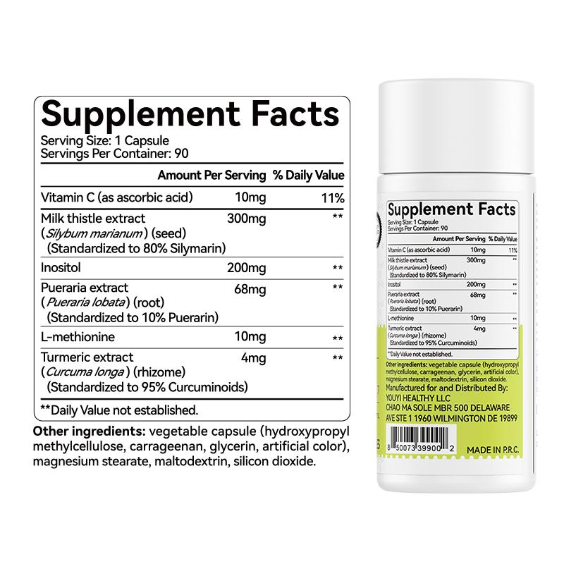 Milk Thistle Liver Support- Purification & Detoxification (One Time)