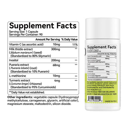 Milk Thistle Liver Support- Purification & Detoxification (One Time)